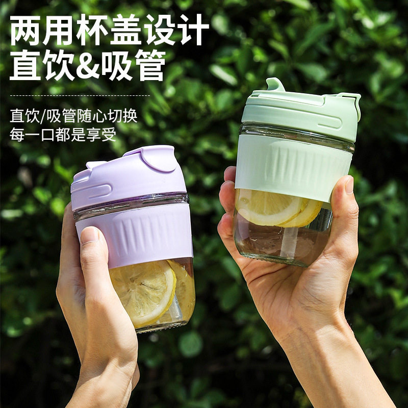 创意透明玻璃水杯杯子玻璃杯ins风水杯吸管杯高颜值办公杯杯子