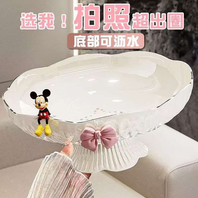 新款2025水果轻奢高档沥水篮盘客厅茶几家用高颜值蝴蝶结干果家居