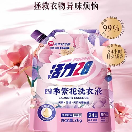 活力28四季繁花洗衣液深层去污