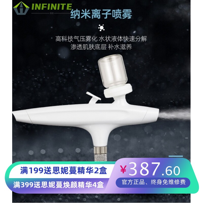 小气泡清洁仪脸部温和吸出黑头油脂粉刺家用面部注氧补水美容仪器