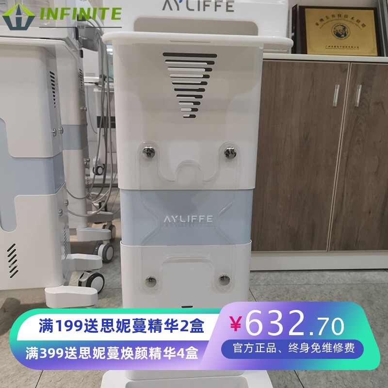 台式美容仪器小推车静音万向轮移动置物架美容院专用仪器金属底座