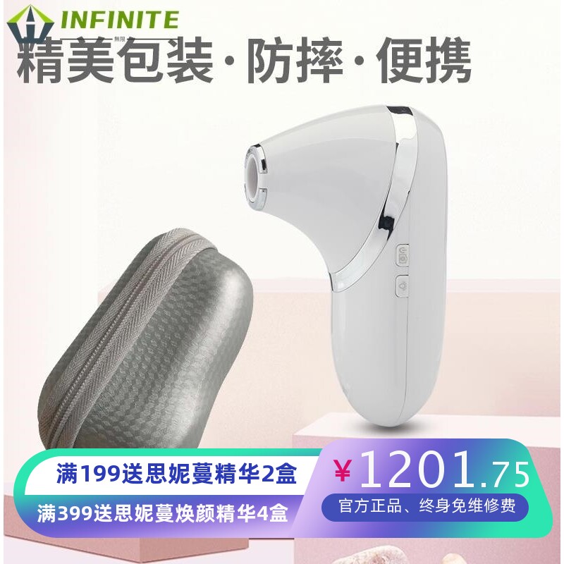 led放大镜-50倍头皮毛囊检测仪显微镜无线连接手机平板
