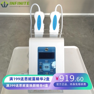 超音波嫩肤仪 洁面仪液晶双头铲皮机 双头超声波电子美容仪