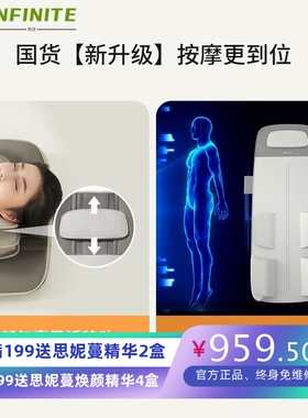 日本智能气囊按摩床垫家用揉捏按摩气垫可折叠多功能全身按摩仪