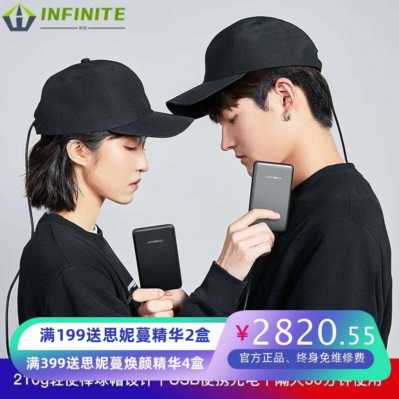 出口日本现货秒发FDA出口CE认证跨境LLLT激光生发仪便携生发帽