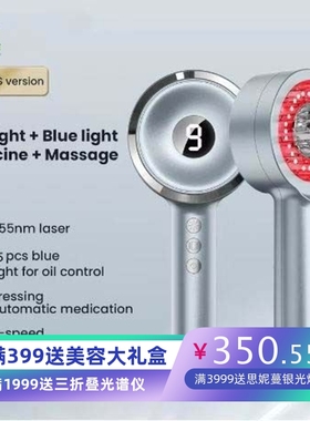 Laser Growth HairComb skin massage red blue hair generator