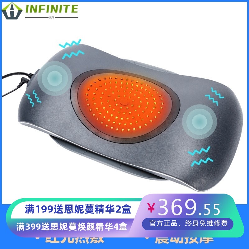 腰部按摩器腰椎牵引仪红光腰枕热敷气囊定时腰椎按摩器腰椎按摩枕