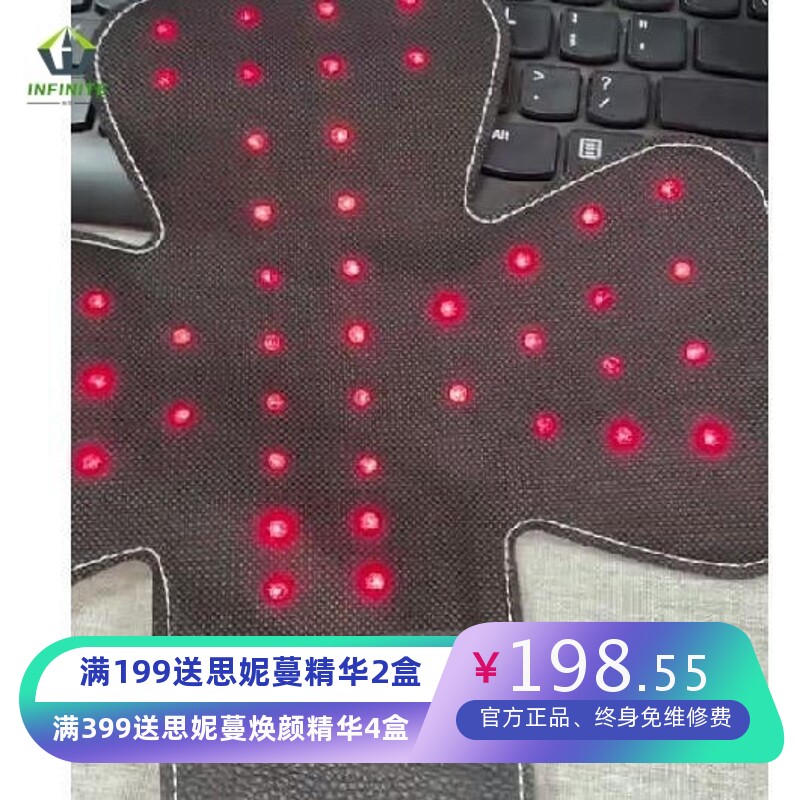 便携增发生发仪方开发智能红光LED红护发养发密发头帽子 LED生发图片