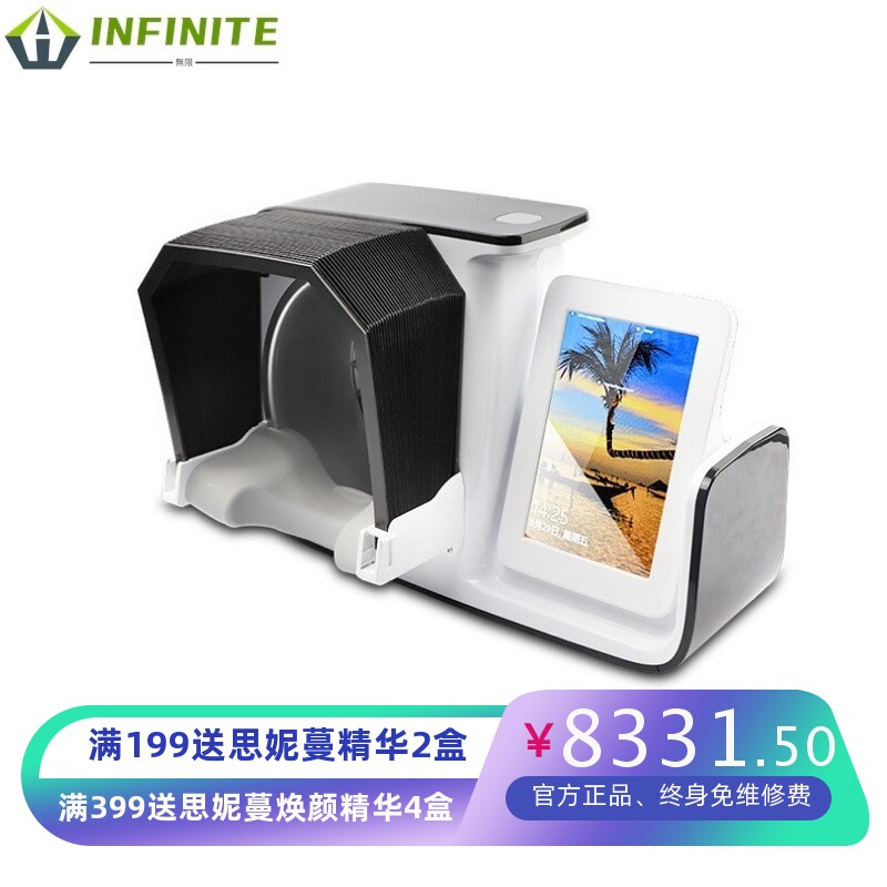 手动皮肤检测仪自动面部毛孔分析仪家用智能系统水分分析仪面部CT