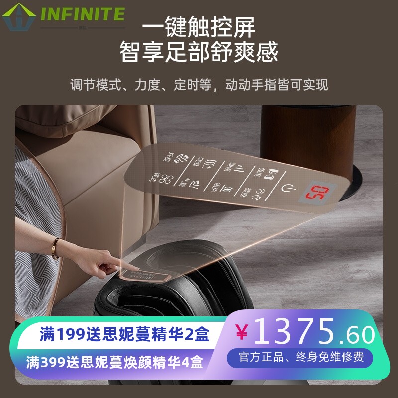 新款膝盖按摩器足底脚底足部家用脚部按脚脚步捏脚按摩仪足疗机SJ