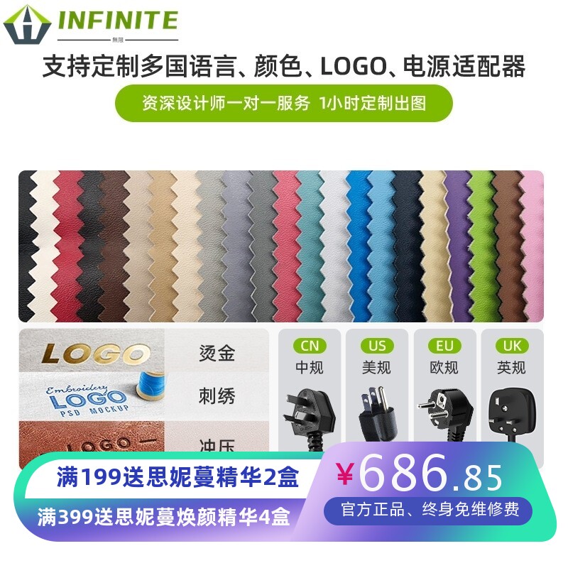 足疗机多功能腿部按摩器全自动电动揉捏腿部小腿脚部足底部按摩仪