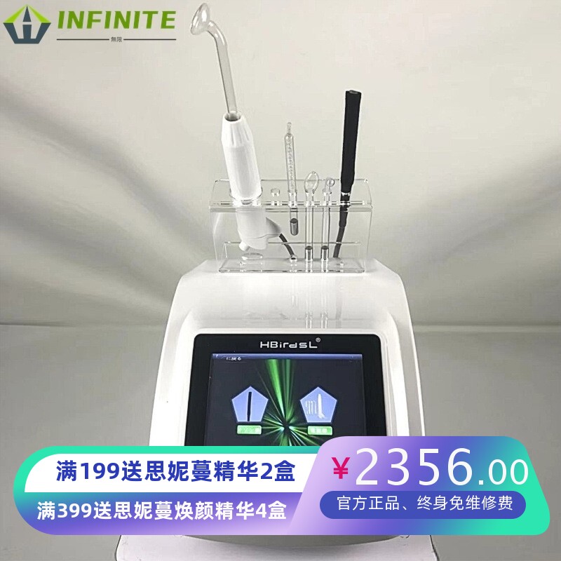活氧日本魔法泡泡机日式焕氧美颜仪器机皮肤管理仪美容院洗颜脸仪