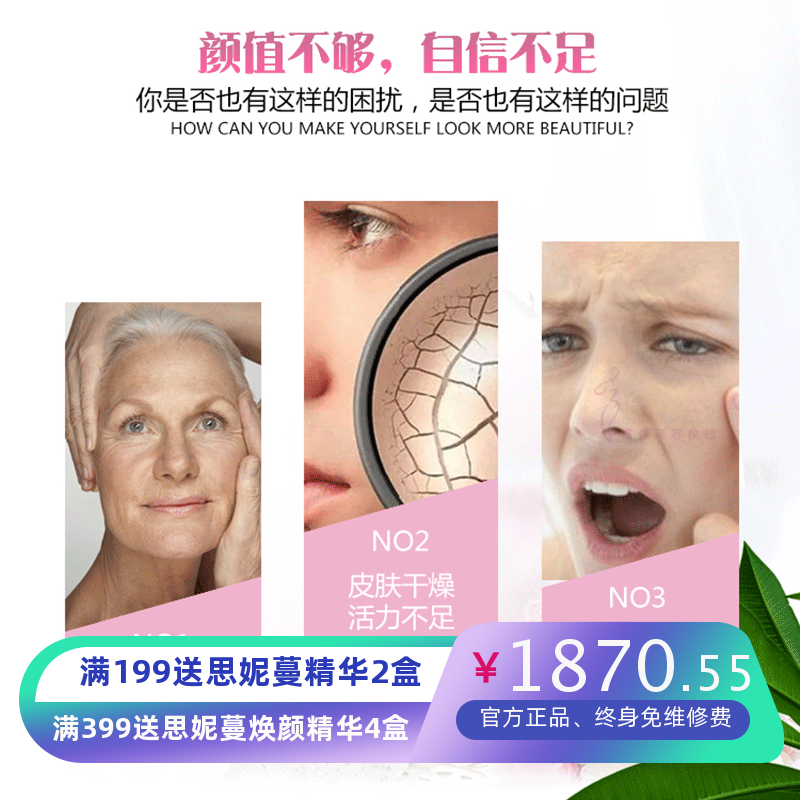 韩国氢氧面具综合管理小气泡美肤紧致提升补水脸部清洁美容院仪器