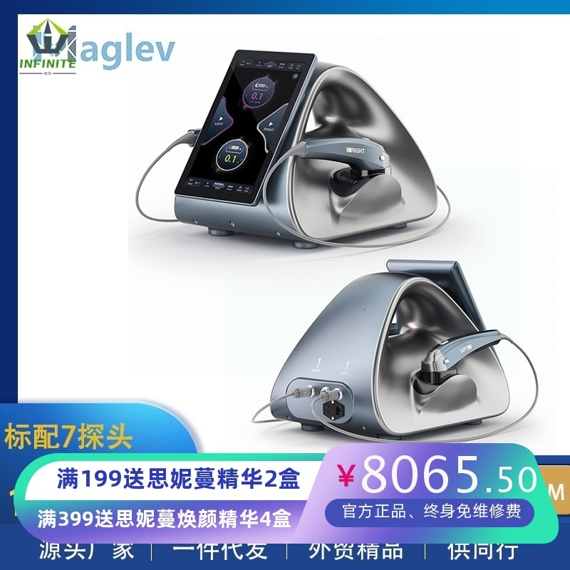 新款台式12D聚拉提美容院仪器7D台式TT螳螂刀家用脸部HIFU外贸22D