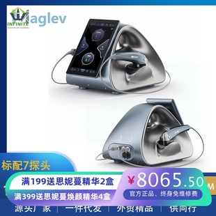 新款台式12D聚拉提美容院仪器7D台式TT螳螂刀家用脸部HIFU外贸22D