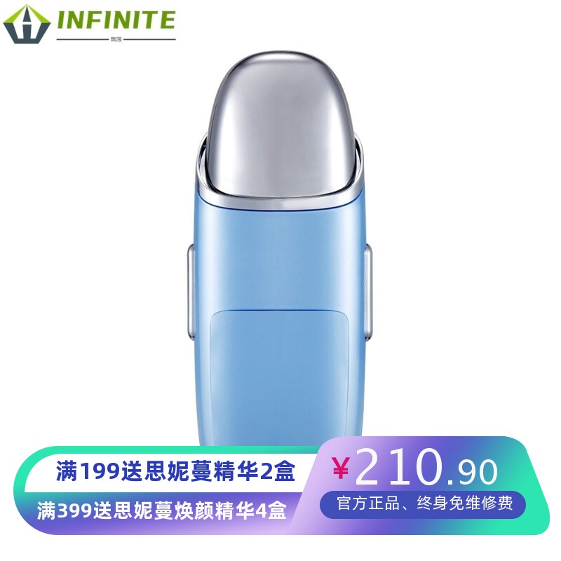 补水仪蒸脸喷雾加湿器 USB手持充电补水仪喷雾蒸脸器补水喷雾仪