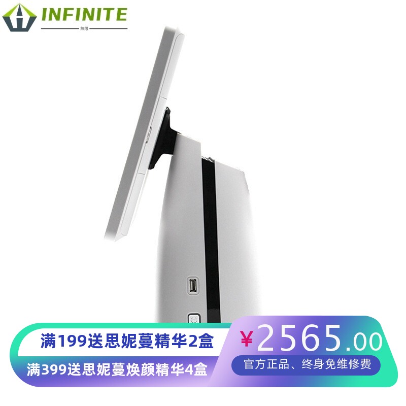 头皮检测仪毛囊高清理发店头发测试仪器分析一体机带软件打印报告