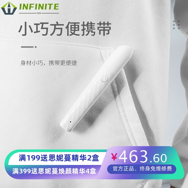 无线头皮分析仪便携式毛囊毛发检测仪头皮养生沙龙个护通用800倍