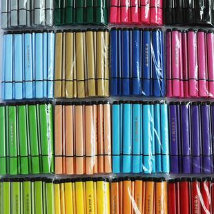 款款水彩笔单色儿童可水洗红色单支美术绘画黑色单只幼儿园补充散