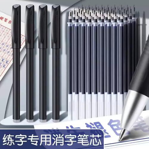 白雪直液钢笔EF尖速干免换墨囊