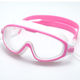 凯益克学生儿童泳镜防风沙防花粉防唾沫飞溅护目镜男女款 防水游泳