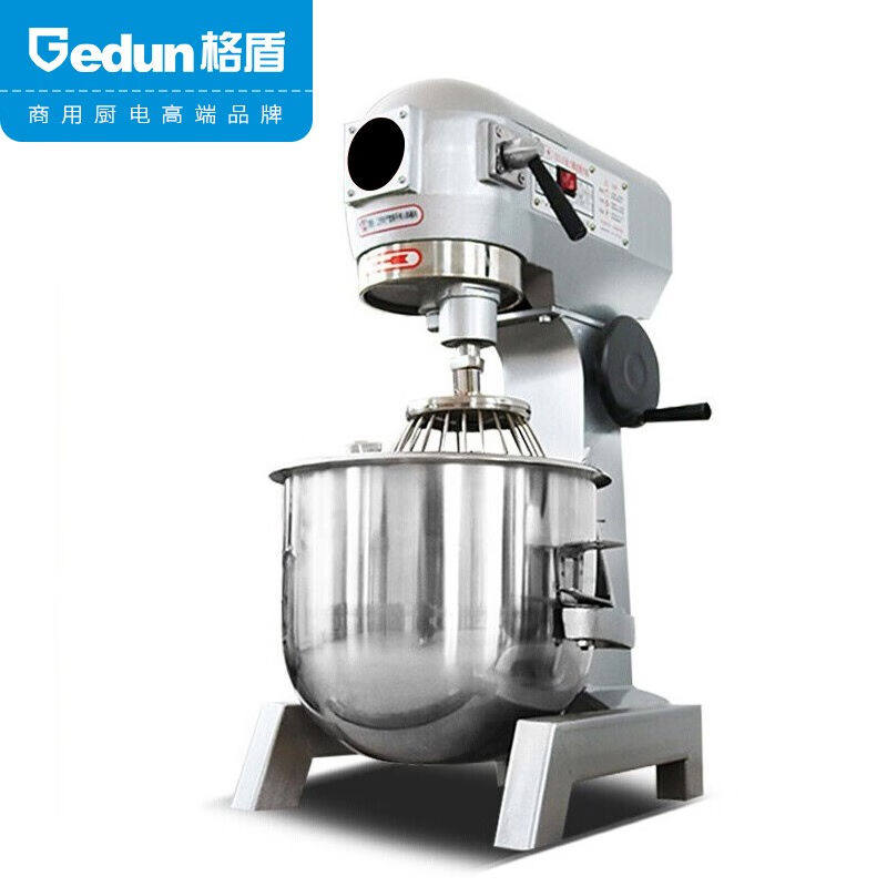 格盾和面机商用蛋糕搅拌器厨师机打蛋机30升全自动活面鲜奶机GD-B