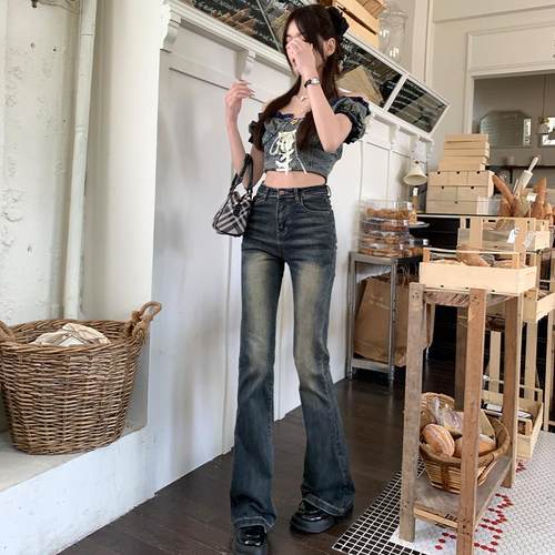 MNVZ新款复古微喇叭牛仔裤女2025春季高腰修身显瘦弹力拖地马蹄裤