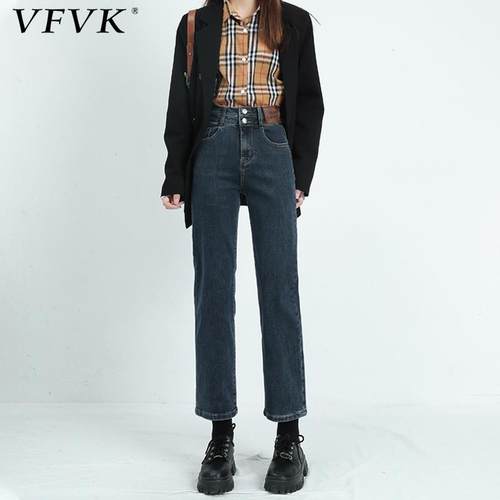 vfvk高腰直筒牛仔裤女复古2024新款秋冬小个子九分加绒裤子烟管裤
