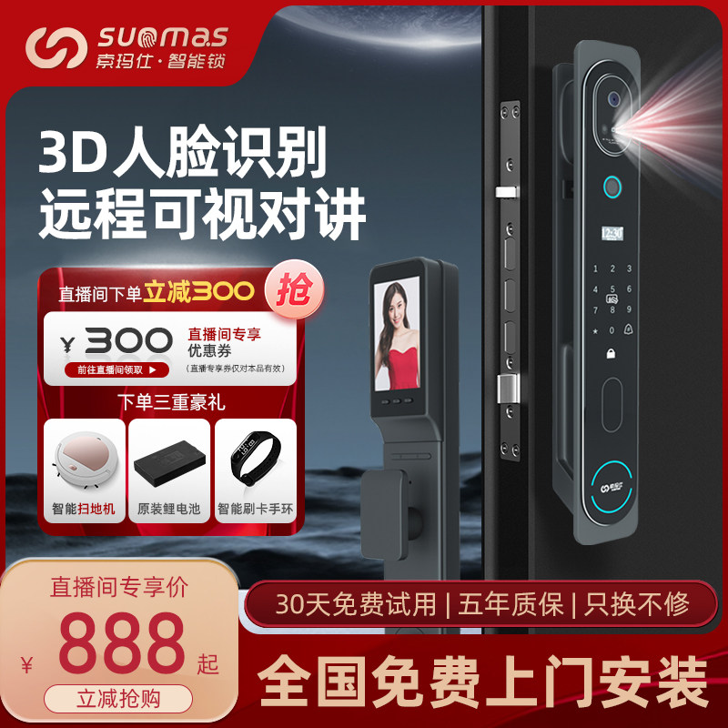 商品图片