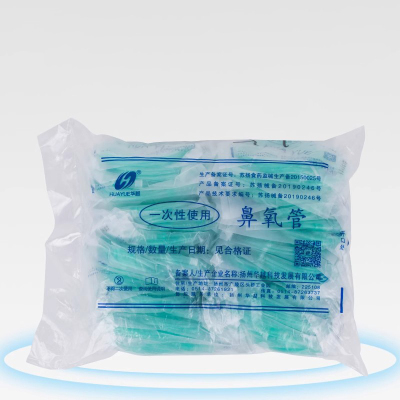 医用一次性使用无菌鼻氧管双鼻塞氧气管硅胶吸氧管家用独立装加长
