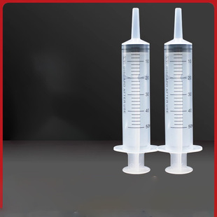 灌注器灵洋50ml注射器注食器鼻饲喂食器打流食助推器老人塑料针筒