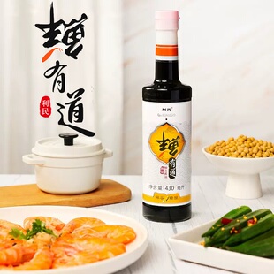天津利民鲜有道特级酿造酱油430ml家用烹饪生抽家庭厨房调味酱油