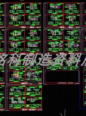 钢结构金属压型钢板屋面墙面构造节点cad图集图纸收边单层双层