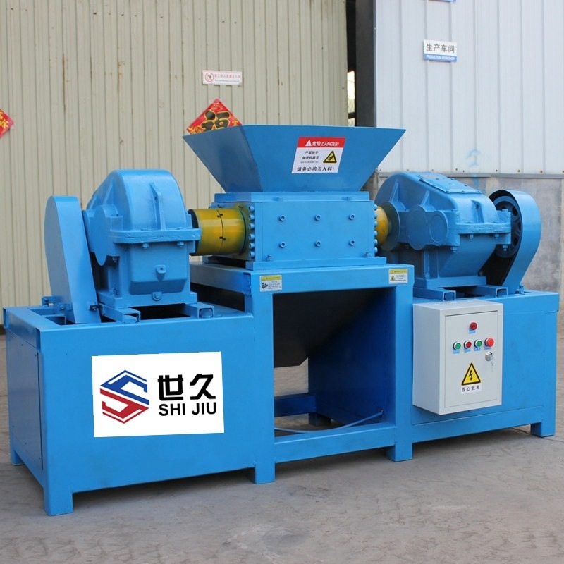 世久小型600防晒网防尘网编织袋粉碎机固废垃圾撕碎机双轴剪切,机械设备,其他机械设备,淘宝优惠券,粉丝福利购,淘宝优惠卷