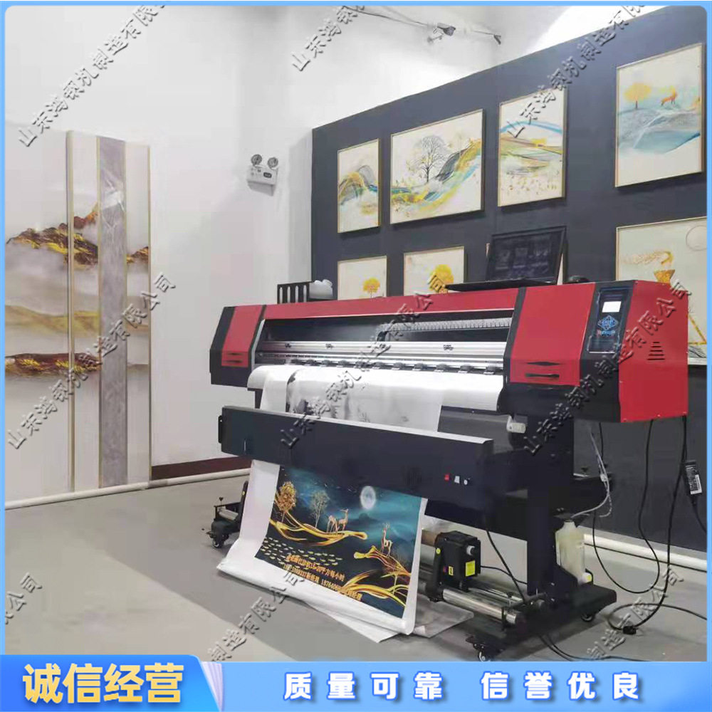 小型晶瓷画墙纸打印机 自动背景装饰喷绘设备 墙布壁画装饰写真机,纺织面料/辅料/配套,皮革加工设备,淘宝优惠券,粉丝福利购,淘宝优惠卷