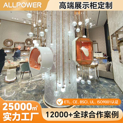 来图定制珠宝展示柜出口丹麦高端奢饰品展柜内藏灯条弯弧玻璃展柜