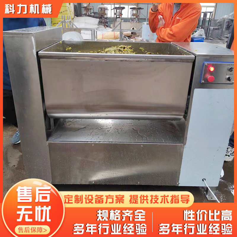 水饺包子厂使用拌馅机 双轴搅拌机 拌馅料机器  大型翻斗拌馅机