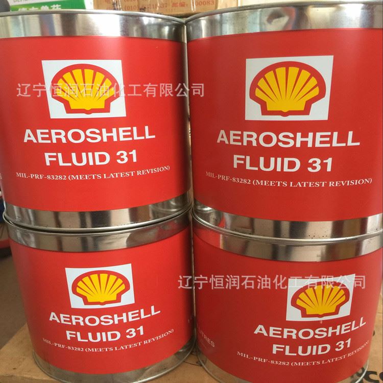 热销型佳度  2 1003锂复合皂基工业润滑脂