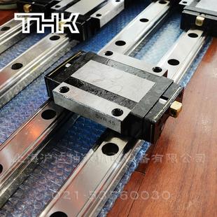 65重型大负荷机床车床滑轨线轨 现货日本导轨滑块30