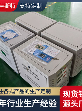 三相隔离变压器380V变72V55V36VSGSBK-50KVA大电流点焊加热