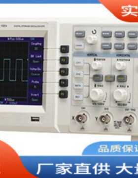 UTD2202CE示波器|优利德UTD-2202CE存储示波器 价