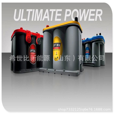 奥铁马OPTIMA电池红黄蓝顶12VAH12V5012V7H汽车内燃机工程机械