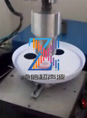 河南新密塑料机油桶拉伸盖超声波焊接机15 20KHz超音波塑胶熔接机