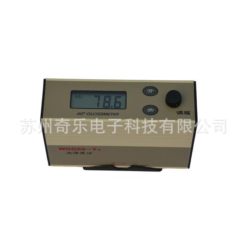 WG料6aS-E04光泽度仪测光仪涂G陶瓷大理石光洁度测量仪光泽度计