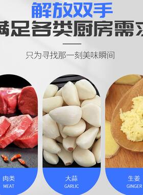 高斩拌机 肉品斩切机制高速速 Bwol Cutter 大豆蛋LZV白混合斩碎