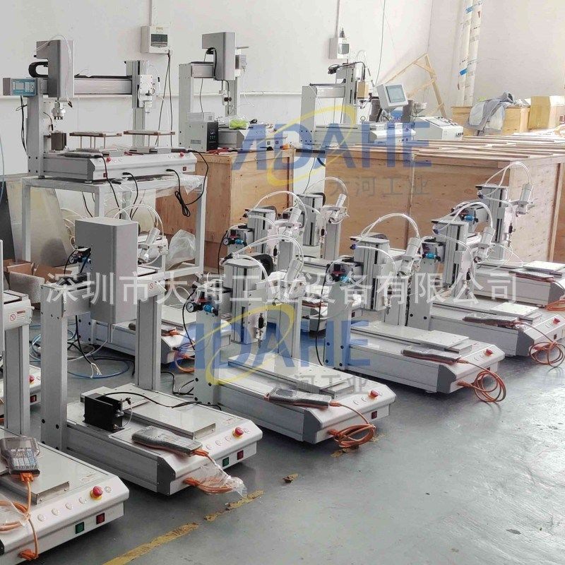 桌面式PCBgA速动贴合导热器芯片自动摆盘机半散体散料高自排盘机,机械设备,电子产品制造设备,淘宝优惠券,粉丝福利购,淘宝优惠卷