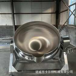 大型煮肉夹OVW层米鸡羊猪下货锅焯水卤煮夹牛层锅凉粉豆浆豆腐熬