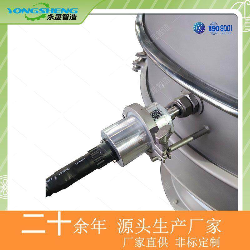 旋锂钢电行业粉YS-800料声波振动筛 石墨微粉多超层不锈三次元振,机械设备,筛选机,淘宝优惠券,粉丝福利购,淘宝优惠卷