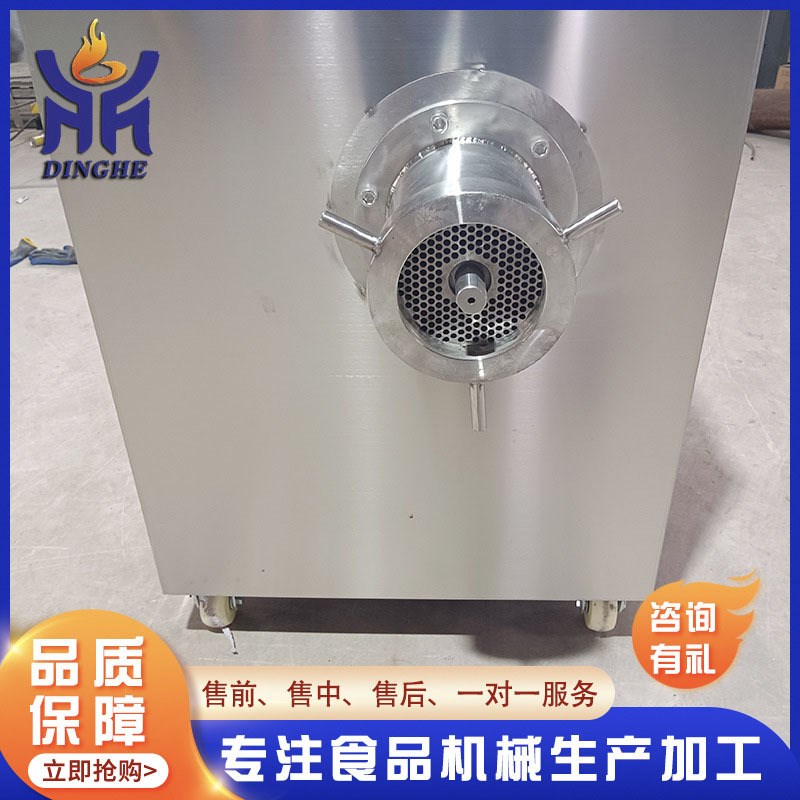 灌肠馅料机e肉绞 全自动猪牛羊肉绞碎 机不锈钢商用绞肉机