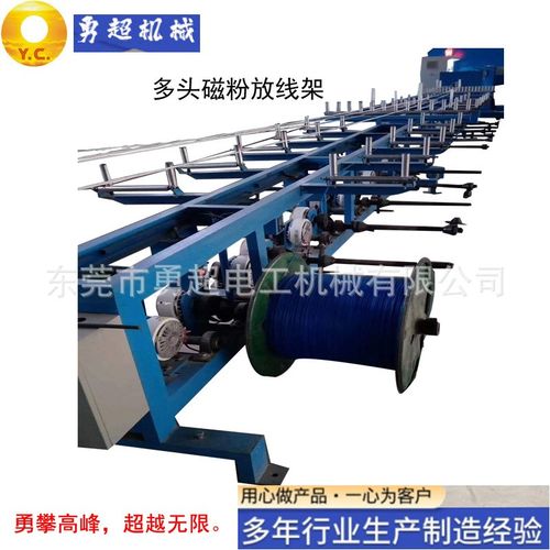 涨力放架线磁粉放k线架电线电缆放线架线头多头涨力均衡放双涨力